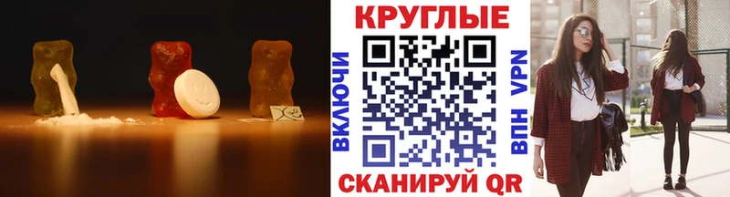 Ecstasy Дубай Пустошка
