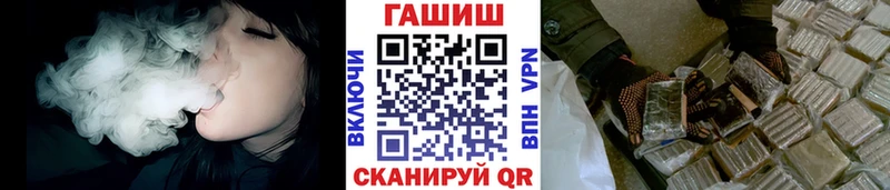 ГАШИШ VHQ Пустошка