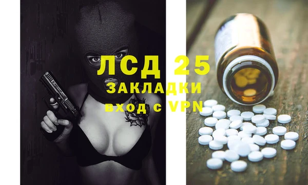 гидропоника Алексин