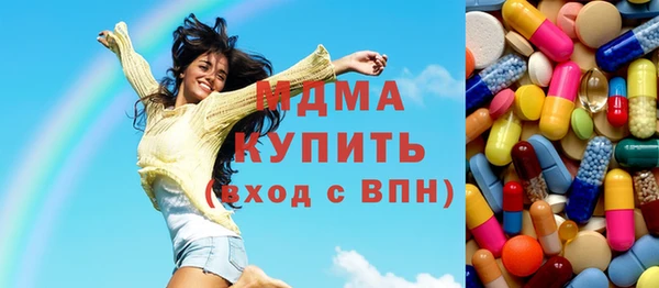гидропоника Алексин