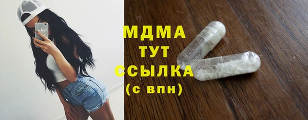 а пвп мука Надым