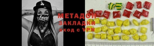 не бодяженный Алексеевка