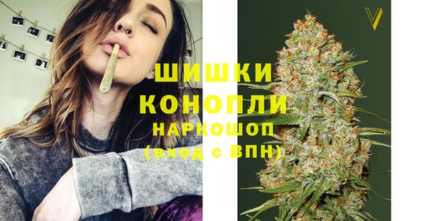 гидропоника Алексин