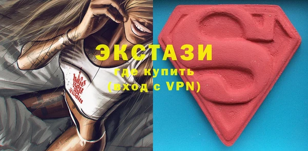 не бодяженный Алексеевка