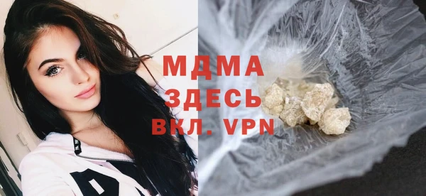 прущие грибы Алзамай