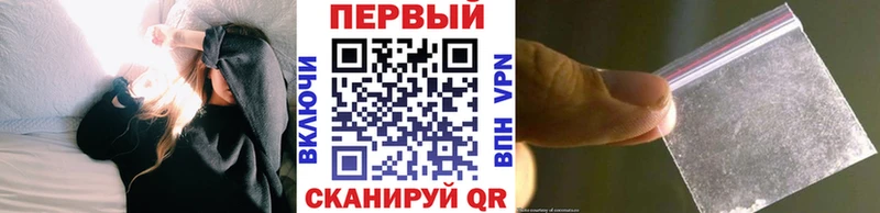 МЕТАМФЕТАМИН Methamphetamine  где купить   Пустошка 