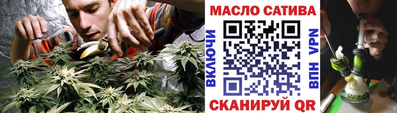 Дистиллят ТГК Wax  где продают   Пустошка 